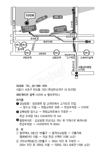 ������ �൵ ���ڱ� ī�� ûø�� 