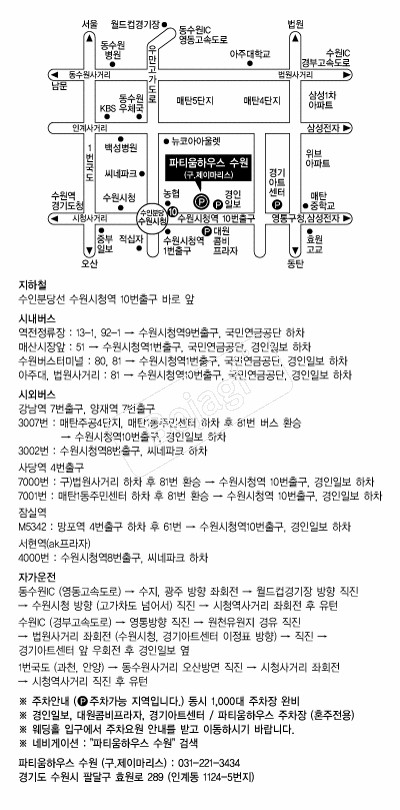 ��Ƽ���Ͽ콺���� �൵ ���ڱ� ī�� ûø�� 