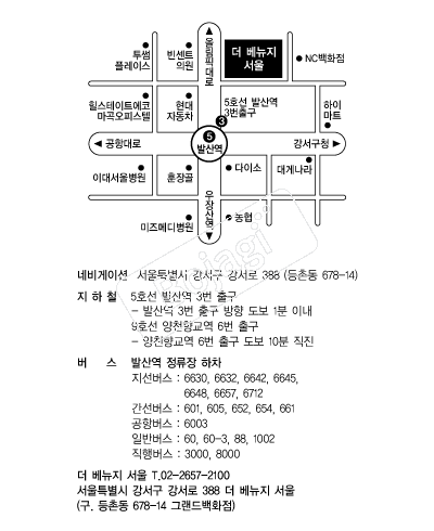 ������������ �൵ ���ڱ� ī�� ûø�� 