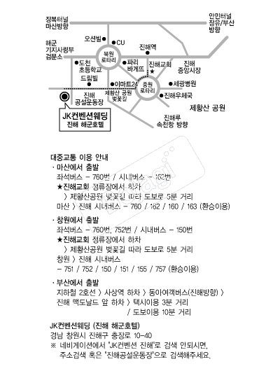 JK������(����) �൵ ���ڱ� ī�� ûø�� 