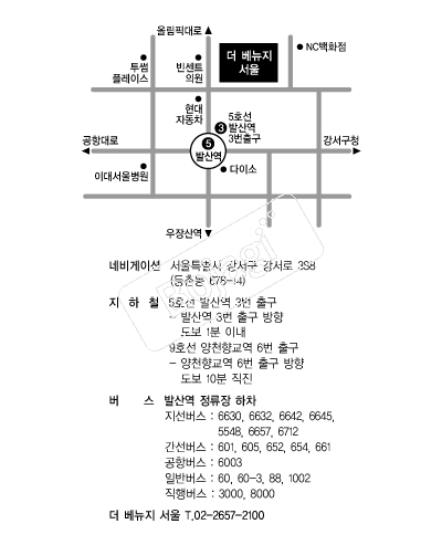 ������������ �൵ ���ڱ� ī�� ûø�� 