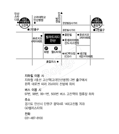 ���������(�Ȼ�) �൵ ���ڱ� ī�� ûø�� 