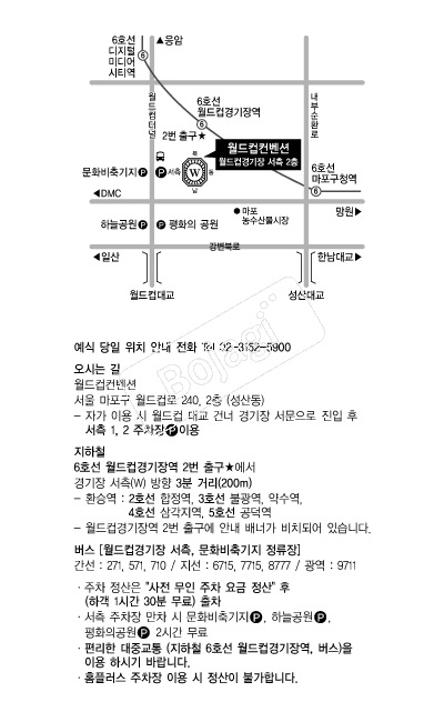 ��������������ǿ���Ȧ �൵ ���ڱ� ī�� ûø�� 