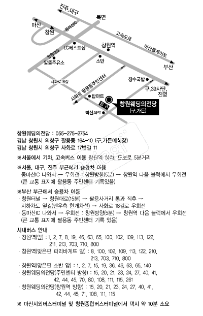 â������������ �൵ ���ڱ� ī�� ûø�� 