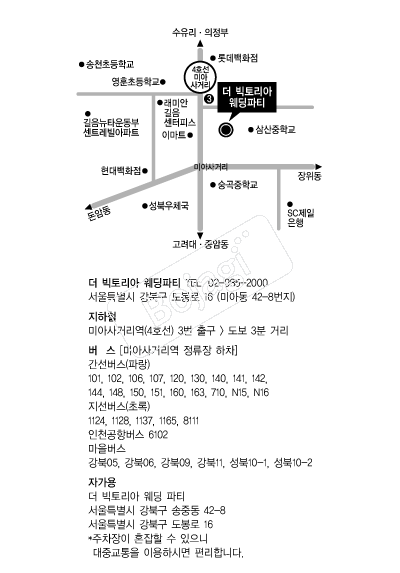 �����丮�ƿ�����Ƽ �൵ ���ڱ� ī�� ûø�� 