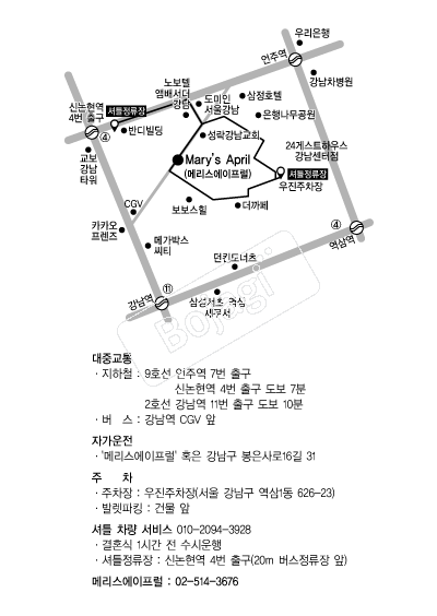 �޸����������� �൵ ���ڱ� ī�� ûø�� 