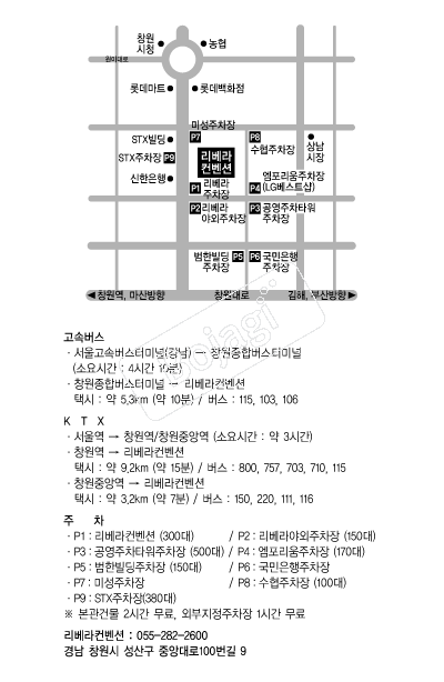 ������������ �൵ ���ڱ� ī�� ûø�� 