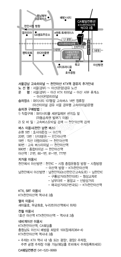 CA���������� �൵ ���ڱ� ī�� ûø�� 