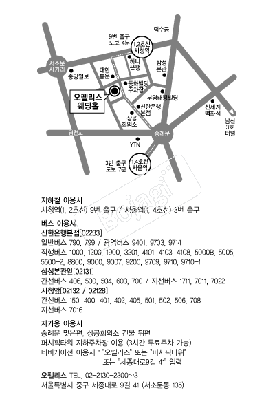 ���縮�� �൵ ���ڱ� ī�� ûø�� 