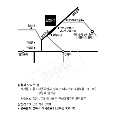 ��û�� �൵ ���ڱ� ī�� ûø�� 