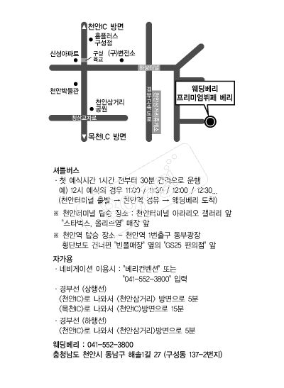 �������� �൵ ���ڱ� ī�� ûø�� 