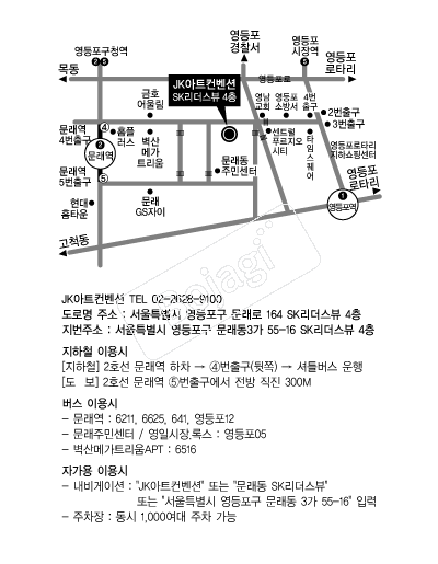 JK��Ʈ������ �൵ ���ڱ� ī�� ûø�� 