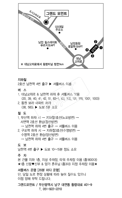 �׷�����Ʈ �൵ ���ڱ� ī�� ûø�� 