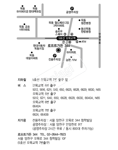 ����Ʈ����344 �൵ ���ڱ� ī�� ûø�� 