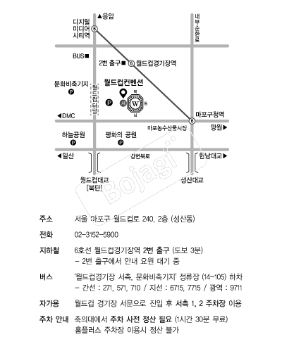 ��������������ǿ���Ȧ �൵ ���ڱ� ī�� ûø�� 