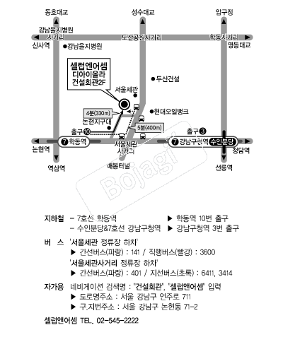 �����ؾ�� �൵ ���ڱ� ī�� ûø�� 