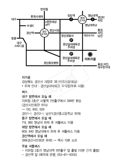 ��Ʈ���(���) �൵ ���ڱ� ī�� ûø�� 