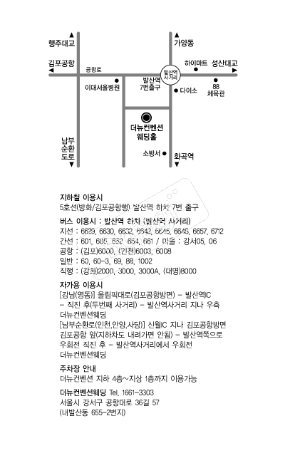 ���������ǿ��� �൵ ���ڱ� ī�� ûø�� 