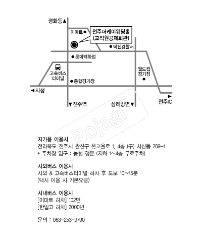 THE-K(����) �൵ ���ڱ� ī�� ûø�� 