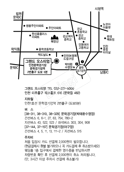 �׷������Ƽ�� �൵ ���ڱ� ī�� ûø�� 