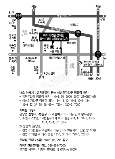 IT�����ǿ��� �൵ ���ڱ� ī�� ûø�� 