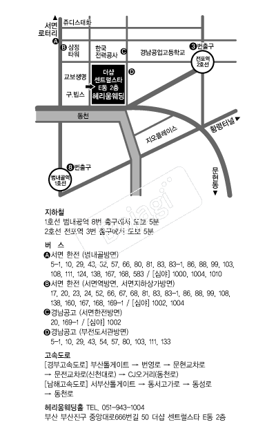 �츮����� �൵ ���ڱ� ī�� ûø�� 