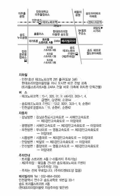 �޸������� �൵ ���ڱ� ī�� ûø�� 