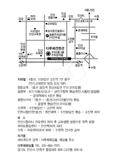 ����ü����Ȧ �൵ ���ڱ� ī�� ûø�� 