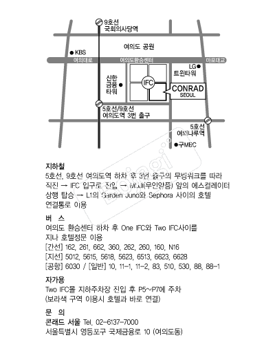 �ܷ��弭��ȣ�� �൵ ���ڱ� ī�� ûø�� 