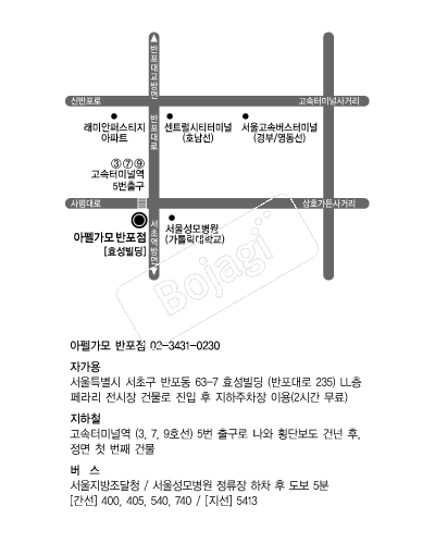 ���簡��(����) �൵ ���ڱ� ī�� ûø�� 