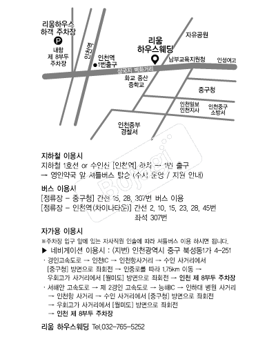 �����Ͽ콺���� �൵ ���ڱ� ī�� ûø�� 