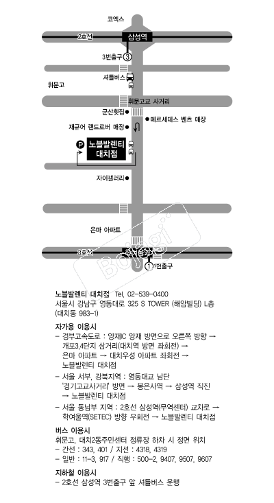 ����߷�Ƽ(��ġ��) �൵ ���ڱ� ī�� ûø�� 