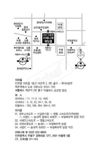 �����ü����Ȧ �൵ ���ڱ� ī�� ûø�� 