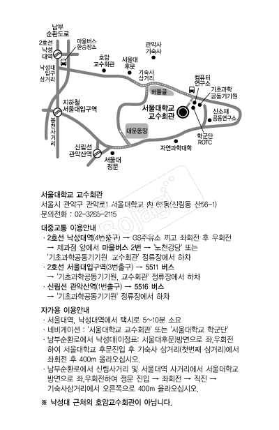 ������б�����ȸ�� �൵ ���ڱ� ī�� ûø�� 