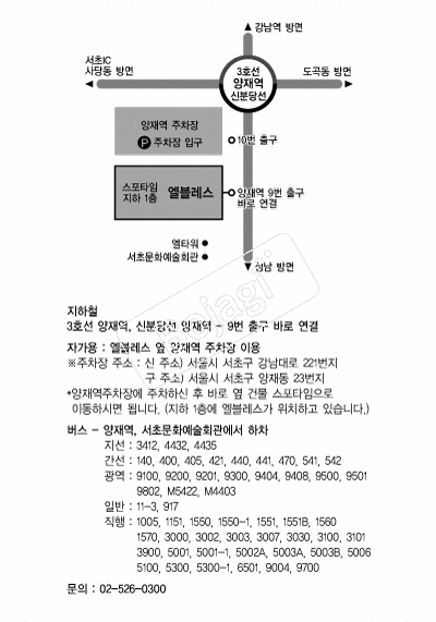 �������� �൵ ���ڱ� ī�� ûø�� 