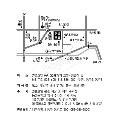 ����ȣ�� �൵ ���ڱ� ī�� ûø�� 