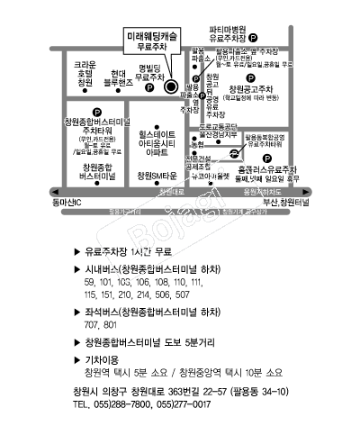 �̷�����ĳ��(â��) �൵ ���ڱ� ī�� ûø�� 