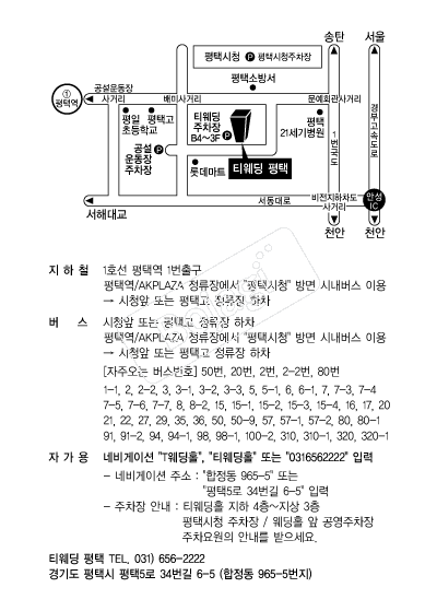 Ƽ����Ȧ �൵ ���ڱ� ī�� ûø�� 