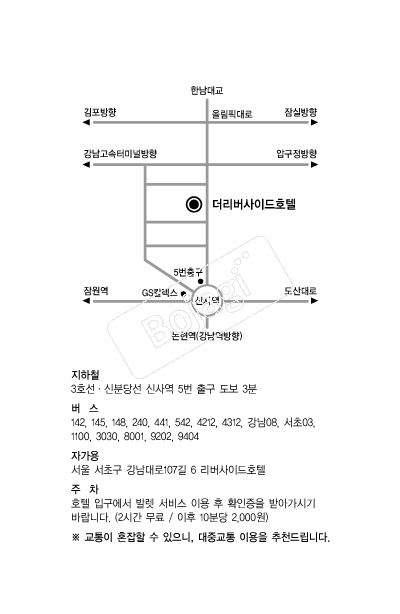 ���������̵�ȣ�� �൵ ���ڱ� ī�� ûø�� 