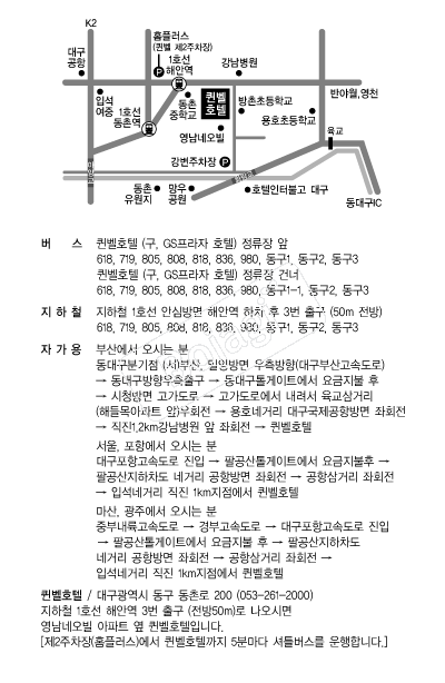 ����ȣ�� �൵ ���ڱ� ī�� ûø�� 