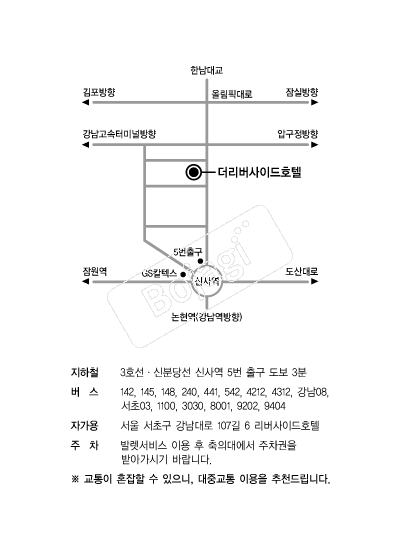 ���������̵�ȣ�� �൵ ���ڱ� ī�� ûø�� 