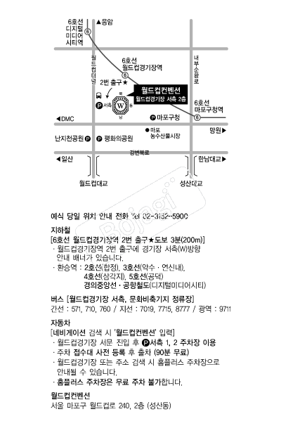 ��������������ǿ���Ȧ �൵ ���ڱ� ī�� ûø�� 