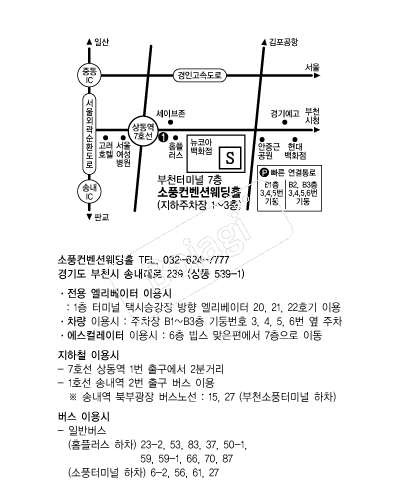 ��ǳ�����ǿ������� �൵ ���ڱ� ī�� ûø�� 