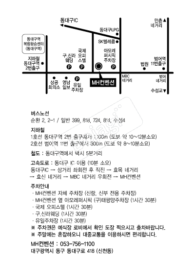 MH������ �൵ ���ڱ� ī�� ûø�� 