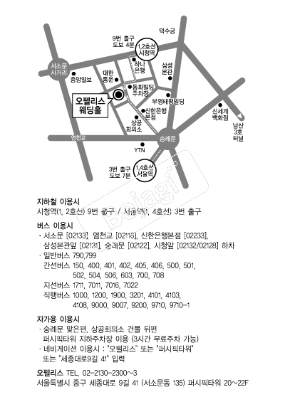 ���縮�� �൵ ���ڱ� ī�� ûø�� 