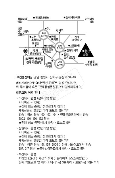 JK������(����) �൵ ���ڱ� ī�� ûø�� 