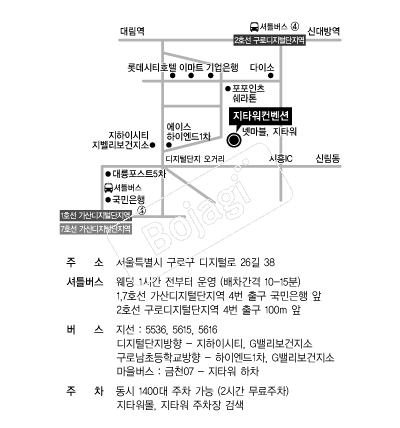 ��Ÿ�������� �൵ ���ڱ� ī�� ûø�� 