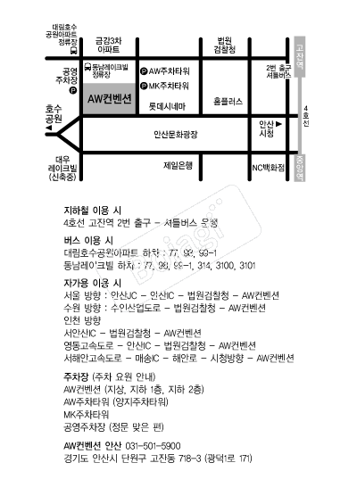 AW������(�Ȼ�) �൵ ���ڱ� ī�� ûø�� 