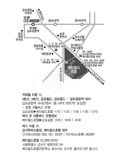 �����ʵ�ȣ�� �൵ ���ڱ� ī�� ûø�� 