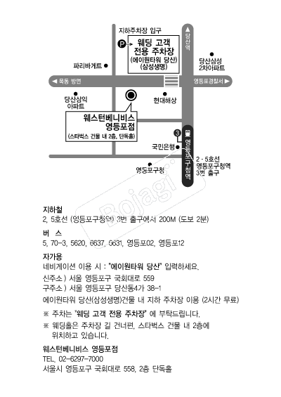 �����Ϻ��Ϻ�(������) �൵ ���ڱ� ī�� ûø�� 